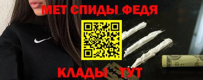 кокаин колумбия Наро-Фоминск