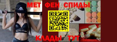 MDMA Нальчик