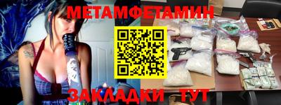 прущая мука Нарткала