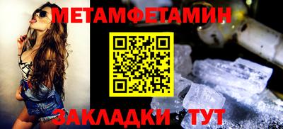 прущая мука Нарткала