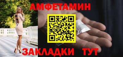 кокаин колумбия Наро-Фоминск