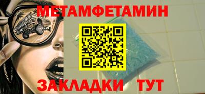 MDMA Нальчик