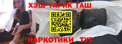 кокаин колумбия Наро-Фоминск