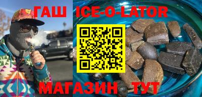 прущая мука Нарткала