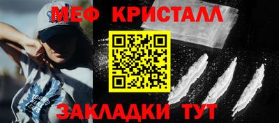 прущая мука Нарткала