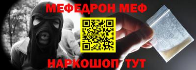 MDMA Нальчик