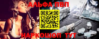 MDMA Нальчик