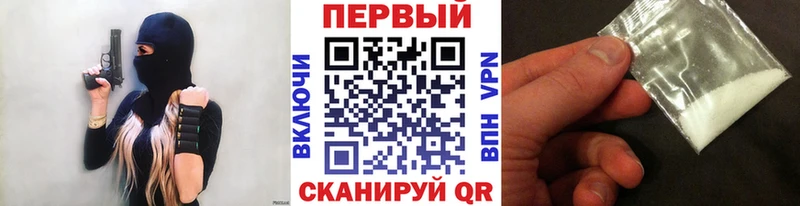 кракен как войти  Фролово  МЕТАМФЕТАМИН винт 