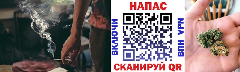 МАРИХУАНА гибрид Фролово